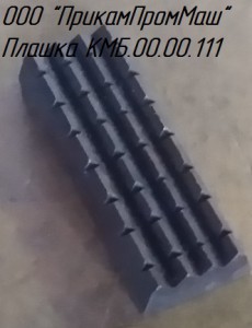 ������ ���.00.00.111 infrus.ru
